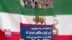 شاهزاده رضا پهلوی: این ایران واقعی است که قطر آن را سانسور می‌کند