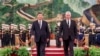 China's Xi Pledges Support for Cuba on 'Core Interests'