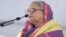 প্রধানমন্ত্রী শেখ হাসিনা