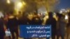ادامه اعتراضات در قروه پس از سرکوب شدید و جو امنیتی – ۱۱ آذر
