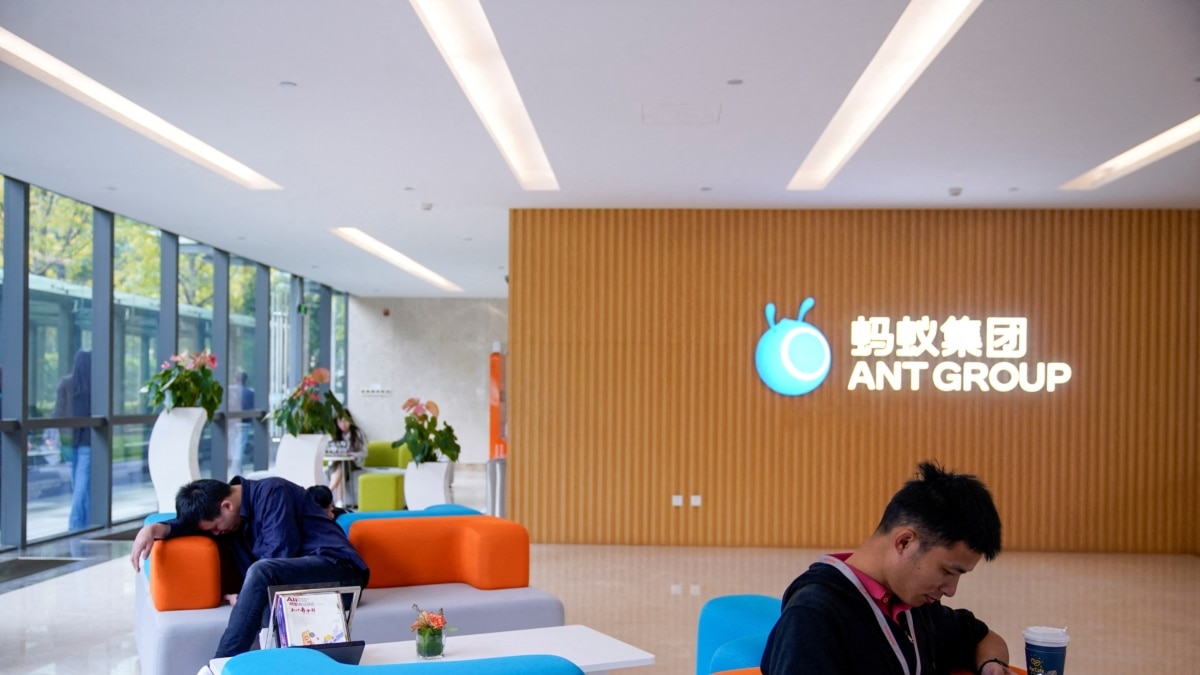 Ant Group Founder Jack Ma to Give Up Control in Key Revamp