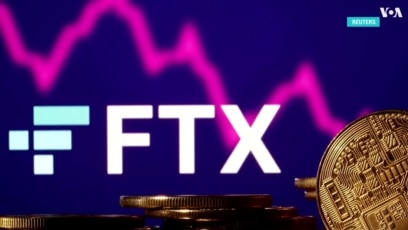   FTX        