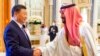 China's Xi Promotes Mideast Security, Energy Ties at Saudi Summits 