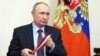UK Arrests Wealthy Russian as Police Target Putin Enablers 