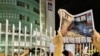 Enam Staf "Apple Daily" di Hong Kong Mengaku Bersalah