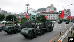 United States Taiwan Missiles