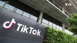 民主黨人領導的新澤西州發出TikTok禁用令 歐盟提醒TikTok要尊重規則