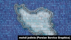 (FILE) Image of Iran with a brick pattern on a background of digital numbers.