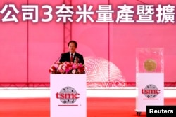 TSMC chairman Mark Liu makes a speech at a ceremony to start mass production of its most advanced 3-nanometer chips in the southern city of Tainan, Taiwan December 29, 2022. REUTERS/Ann Wang