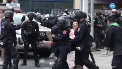 APEC Zirvesi Protestoların Gölgesinde Yapılıyor 