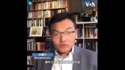 澳跨党派国会团访台，访团成员:和台湾是朋友 不代表就不能和中国交朋友 