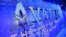 Foto Achiv: Gran premye film "Avatar: The Way of Water" 12 Desanm, 2022. 