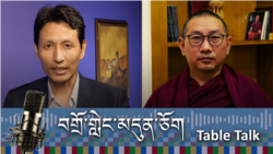 བགྲོ་གླེང་མདུན་ལྕོག ངོར་པའི་ཆོས་བརྒྱུད་ཀྱི་ཐོུང་མ་ཡིན་པའི་ཕྱག་སྲོལ་དང་ལོ་རྒྱུས། 