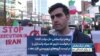 پرهام نیک‌بخش: «از دولت کانادا درخواست داریم که سپاه پاسداران را در لیست گروه‌های تروریستی قرار دهد»