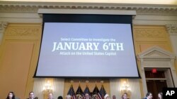 Итоговое заседание Спецкомитета Палаты представителей по расследованию событий 6 января 2021 г. 19 декабря 2022 г. 