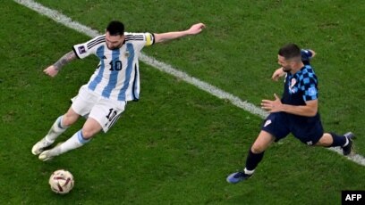 FIFA World Cup: We feel lucky and privileged to have Lionel Messi