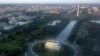 Panorama Vašingtona, uključujući Linkolnov spomenik, Monjument, Kapitol, 15. jun 2014. (Foto: AFP / SAUL LOEB) 