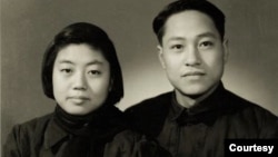 Bao Tong is seen with his wife Jiang Zongcao in a 1954 photo. Both joined the Communist Party in the 1940s but grew disillusioned as the years went by. Bao became the highest level party official jailed in the aftermath of China's 1989 democracy movement. (Courtesy - Bao Tong family)