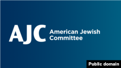 Amerika Yəhudi Komitəsinin emblemi (Mənbə AJC)