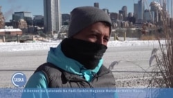 Fiye Da Bakin Haure 1,500 Suka Isa Garin Denver A Amurka A Watan Disamba 2022