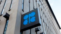 FILE - The logo of the Organization of the Petroleoum Exporting Countries (OPEC) is seen outside of OPEC's headquarters in Vienna, Austria, on March 3, 2022.