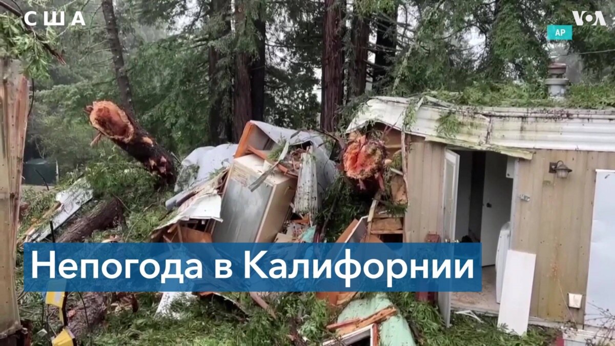 Затишье перед новой бурей