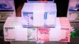 Sabbin kudin Naira