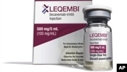 This Dec. 21, 2022, image provided by Eisai in January 2023, shows vials and packaging for their medication called Leqembi.
The U.S. Food and Drug Administration granted the approval Friday for patients in the early stages of Alzheimer's. (Eisai via AP)