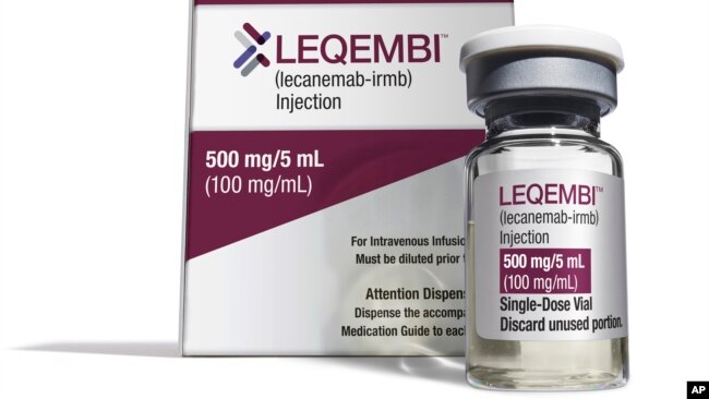 This Dec. 21, 2022, image provided by Eisai in January 2023, shows vials and packaging for their medication called Leqembi.
The U.S. Food and Drug Administration granted the approval Friday for patients in the early stages of Alzheimer's. (Eisai via AP)