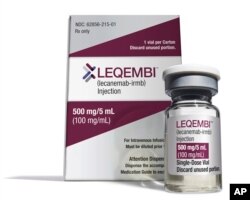 This Dec. 21, 2022, image provided by Eisai in January 2023, shows vials and packaging for their medication called Leqembi.