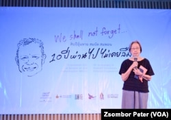 Shui Meng Ng, the wife of Sombath Somphone, speaks at an event in Bangkok, Thailand, Dec. 15, 2022, marking the 10-year anniversary of her husband’s enforced disappearance in Laos.