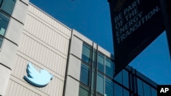 Zgrada kompanije Tviter u San Franciscu, 1. novembra 2022.