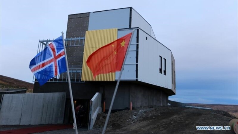 China Begins to Revive Arctic Scientific Ground Projects After Setbacks