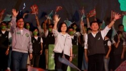 台灣九合一地方選舉進入最後衝刺 蔡英文總統推出催票視頻