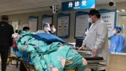 英國健康數據公司：中國新冠疫情每日死亡人數可能多達5000 