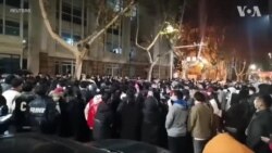 南京工业大学发生抗议