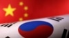 韩国要求来自中国的访客出示核酸检测证明