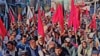 ANP Protest in quetta