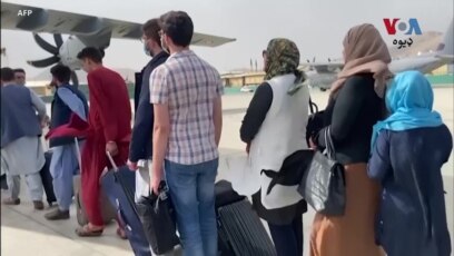 کېلیفورنیا کې ځايي مېرمنې څنګه د افغان کډوالو مرستې کوي؟