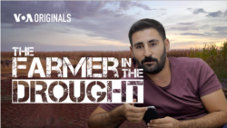 Preview: The Farmer in the Drought