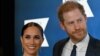 Pangeran Harry dan istrinya Meghan Markle hadir dalam sebuah acara di New York, pada 6 Desember 2022. (Foto: AFP/Angela Weiss)