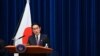 “기시다 총리, 3월 20일 한국 방문 ” 일본 언론 