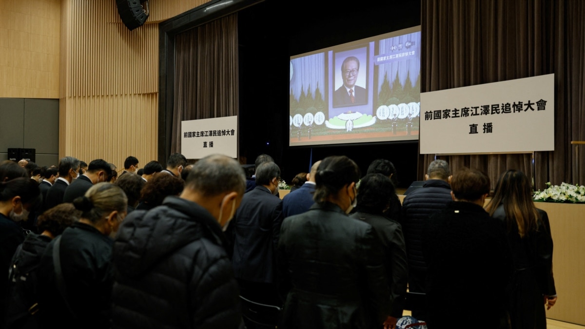 中共为江泽民开追悼会 习近平提及1989年“严重政治风波”被指对“白纸运动”发出警告