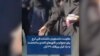 مقاومت دانشجویان دانشکده فنی کرج برای جمع‌کردن قایق‌های کاعذی ساخته‌شده به یاد کیان پیرفلک، ۲۹ آبان