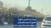 جو شدید امنیتی مانع از حضور گسترده معترضان در چهلم حمیدرضا روحی نشد