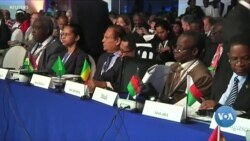Inama Hagati y’Amerika n'Afrika