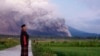 อินโดนีเซียสั่งอพยพชาวบ้านหลังภูเขาไฟในเกาะชวาปะทุ