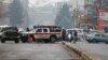 واکنش‌ها به حملۀ انتحاری در کابل؛ یوناما از افزایش ناامنی در افغانستان ابراز نگرانی کرد