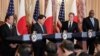 США и Япония договорились активизировать сотрудничество в сфере безопасности