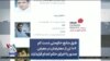 طبق منابع حکومتی دست کم ۱۰۹ تن از معترضان در معرض صدور یا اجرای حکم اعدام قراردارند